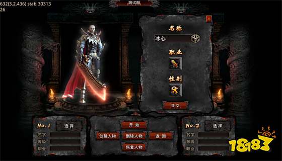 官网自带提现功能传奇大全 真正带提现功能传奇推荐