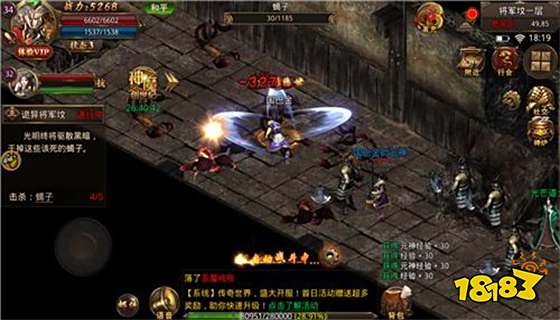 传奇排行榜人气第一名 经传奇手游高人气人多推荐