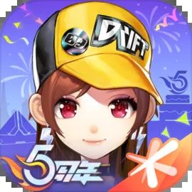 QQ飞车最新下载