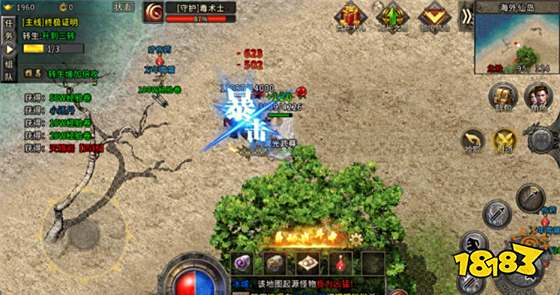 传奇打金究竟是不是一场世纪骗局