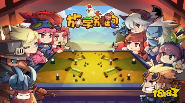 和荒野乱斗类似的游戏有哪些 与荒野乱斗差不多的游戏推荐