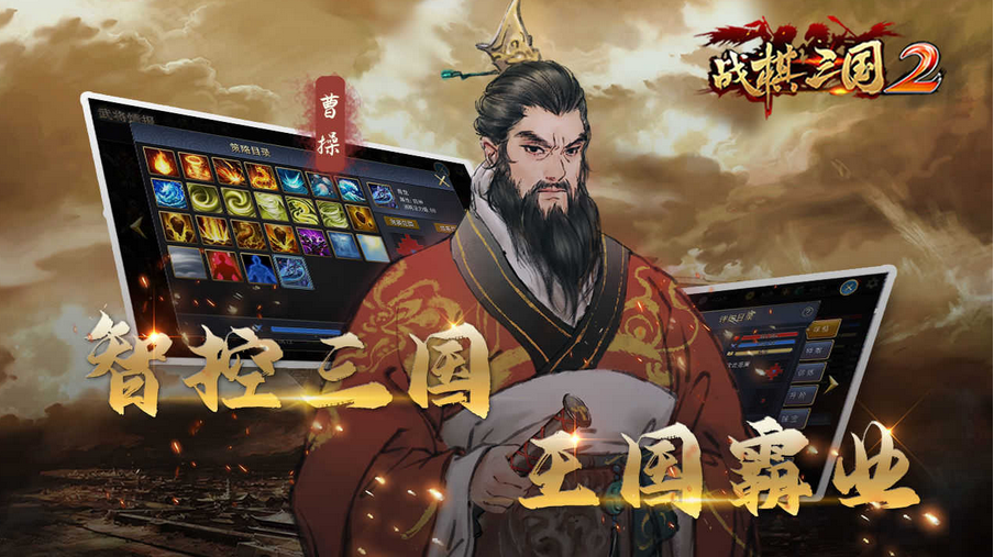 和金铲铲之战类似的游戏有哪些 与金铲铲之战差不多的游戏推荐