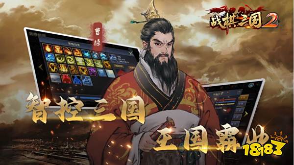 和金铲铲之战类似的游戏有哪些 与金铲铲之战差不多的游戏推荐