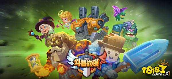 和金铲铲之战类似的游戏有哪些 与金铲铲之战差不多的游戏推荐