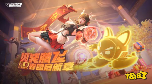 和使命召唤手游类似的游戏有哪些 与使命召唤手游差不多的游戏推荐