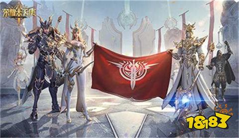 2023荣耀大天使破解版