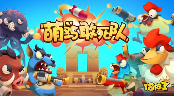 又一家上市公司打算离开游戏行业？