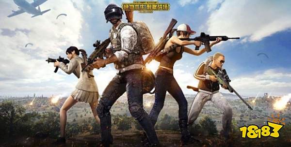 和平精英邮箱在那 邮箱位置一览