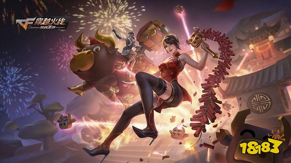 cf源武器和英雄武器区别