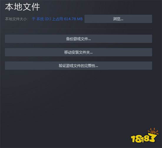 卧龙苍天陨落进不去怎么办 无法进入游戏问题解决方法