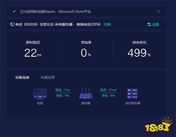 LimbusCompany充值不了怎么办 无法充值问题解决方法