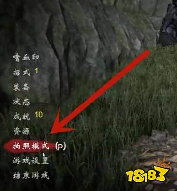 嗜血印拍照模式在哪 拍照模式位置打开方式介绍