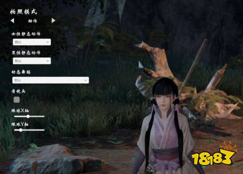 嗜血印拍照模式在哪 拍照模式位置打开方式介绍