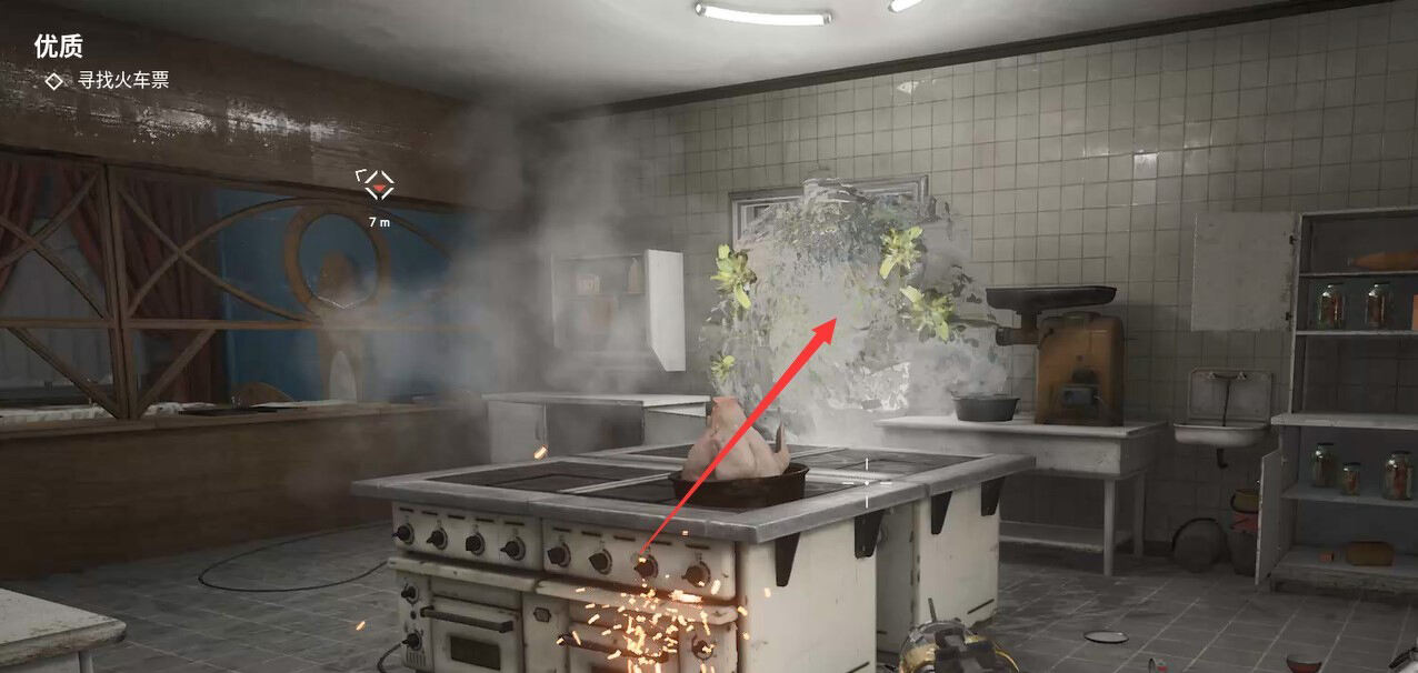 原子之心优质任务怎么过 原子之心优质任务图文攻略