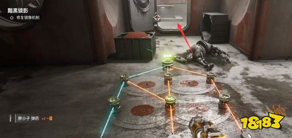 原子之心黯黑镜影任务怎么过 原子之心黯黑镜影任务图文攻略