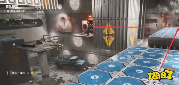 原子之心黯黑镜影任务怎么过 原子之心黯黑镜影任务图文攻略