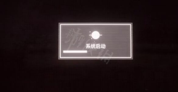 原子之心冰箱有什么用 原子之心冰箱用途介绍