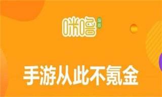 手机游戏开挂软件下载安装大全 手机游戏开挂神器有哪些