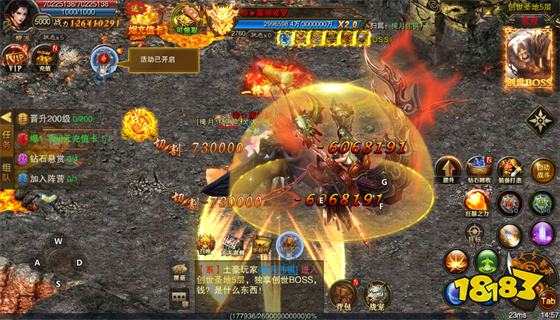 沙城争霸高爆版手游