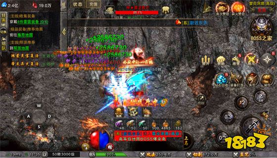 沙城争霸高爆版手游