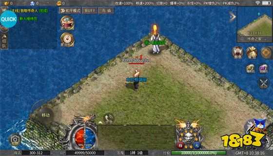 目前最火的传奇手游排行榜 推荐人气最高传奇游戏2023