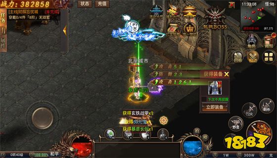 目前最火的传奇手游排行榜 推荐人气最高传奇游戏2023