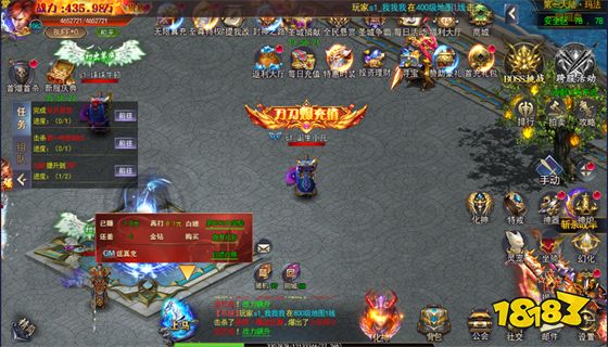 有组合技能的传奇手游推荐 支持自由搭配技能的传奇游戏