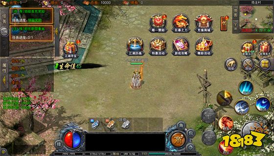 目前最火的传奇手游榜单前十名 推荐人气最高传奇游戏2023