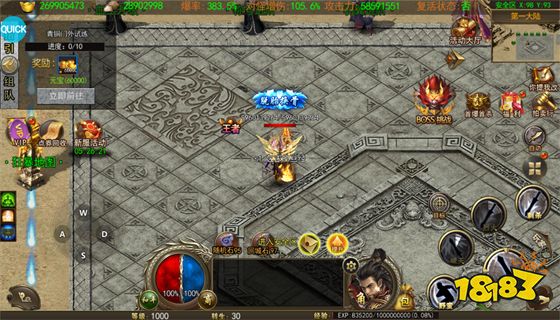 目前最火的传奇手游榜单前十名 推荐人气最高传奇游戏2023