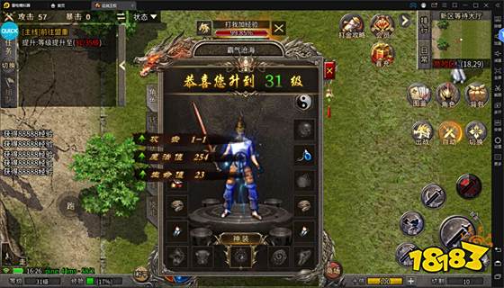 2023最赚钱的传奇手游前十名 能挣钱的传奇手游排行榜