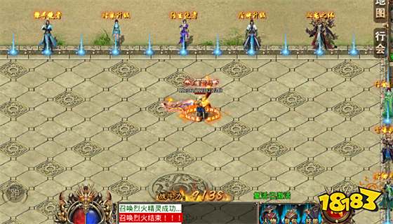 传奇手游十大排名 手游传奇类排行榜大全