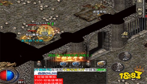 耐玩的手游传奇推荐 十大免费传奇手游排行榜