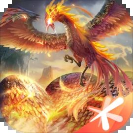 妄想山海v2.0.6下载