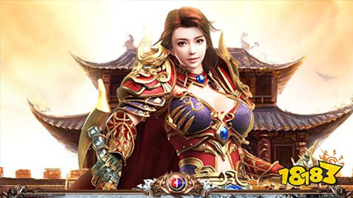 红月战神火龙霸业手游