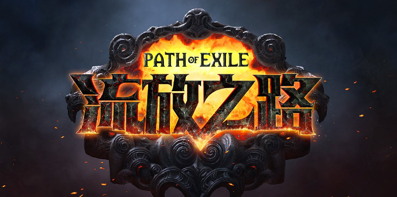 和喋血复仇类似的游戏有哪些