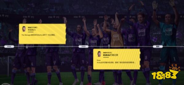 和FIFAol4類似的游戲有哪些