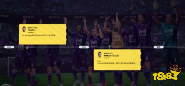 和FIFAol4类似的游戏有哪些