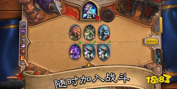 和弈仙牌類似的游戲有哪些