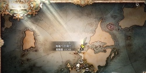 八方旅人2JP增幅器怎么获得 JP增幅器获得方法介绍