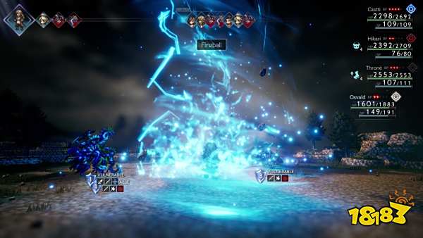 八方旅人2石英杖怎么获得 石英杖获得方法介绍