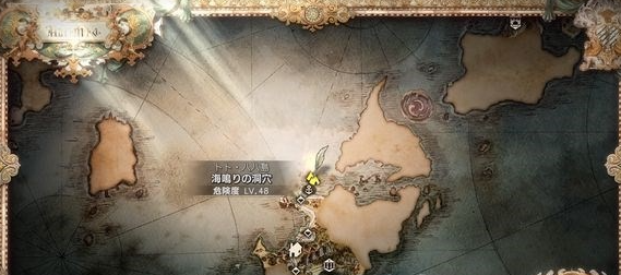 八方旅人2猛兽之弓怎么获得 猛兽之弓获得方法介绍