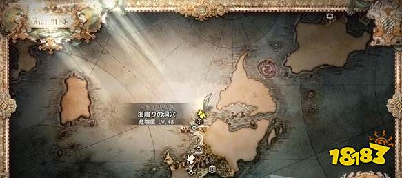 八方旅人2古代遗物光兵怎么获得 古代遗物光兵获得方法介绍