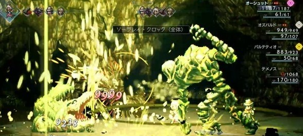 八方旅人2古代遗物光兵怎么获得 古代遗物光兵获得方法介绍