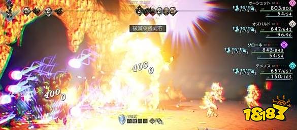 八方旅人2古代遗物光兵怎么获得 古代遗物光兵获得方法介绍