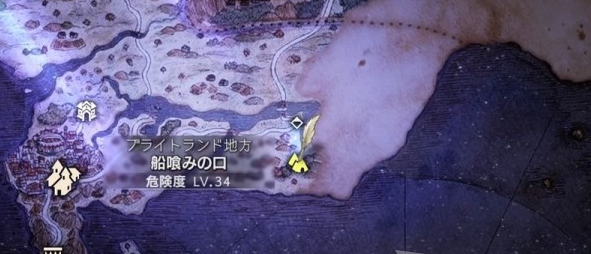 八方旅人2巨物猎杆怎么获得 厨师的汤勺获得方法介绍