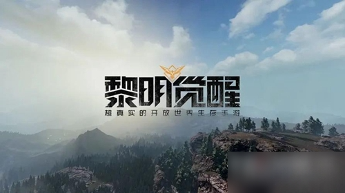 黎明觉醒生机医师的提醒宝藏位置在哪里 医师的提醒宝藏位置攻略介绍