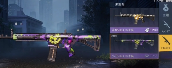 黎明觉醒生机cz762怎么制作 cz762突击步枪制作方法分享