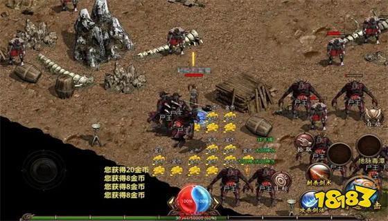 传奇私服最新版