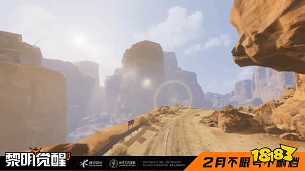 黎明觉醒生机什么时候开服 黎明觉醒生机开服时间介绍