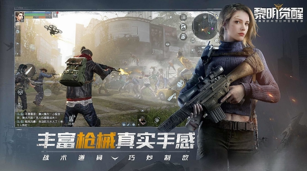 黎明觉醒生机新手怎么快速提升等级 黎明觉醒等级快速提升方法分享